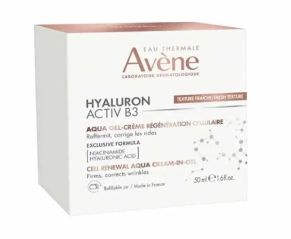Avène Hyaluron Activ B3 Aqua-Gel 50Ml