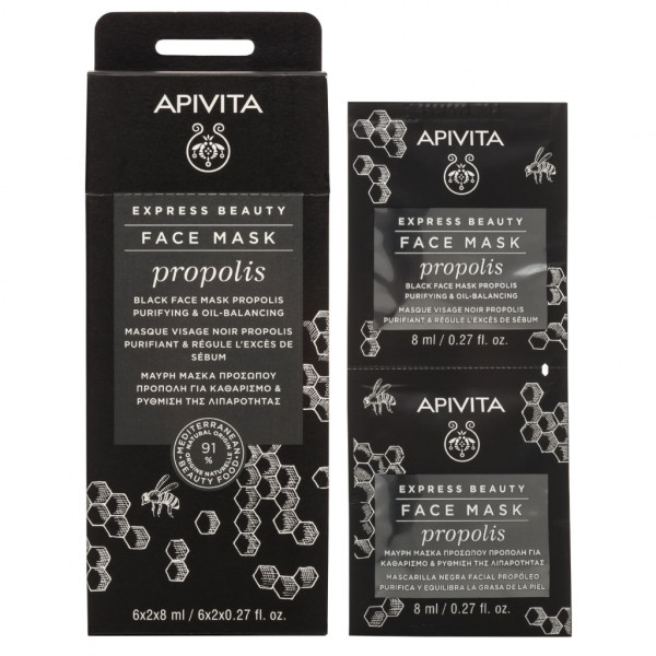 Apivita Express Beauty Máscara Purificante Pele Oleosa 2x8ml