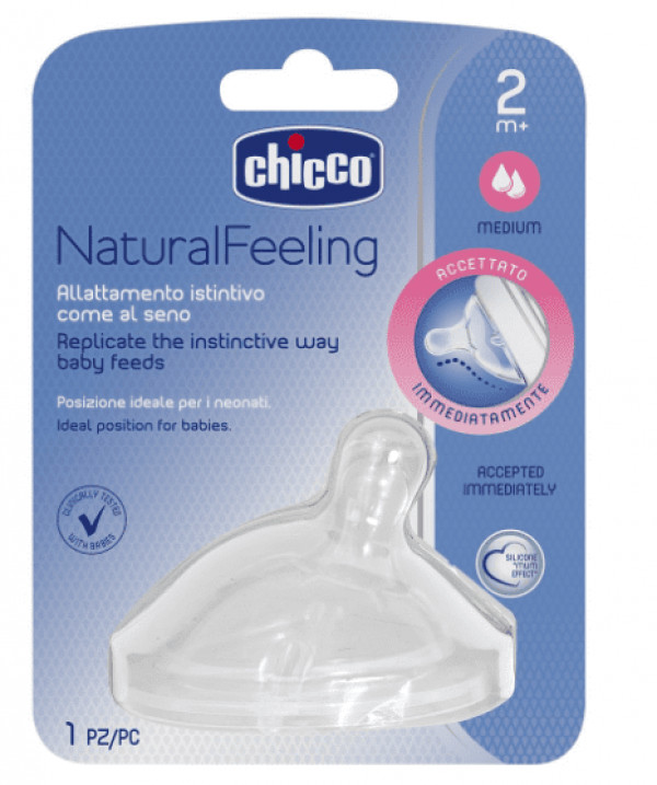 Chicco Tetina Stepup New1  2M+